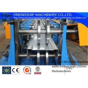 Big Size C Z Sigma Purlin Interchangeable Forming Machine with 3 profile