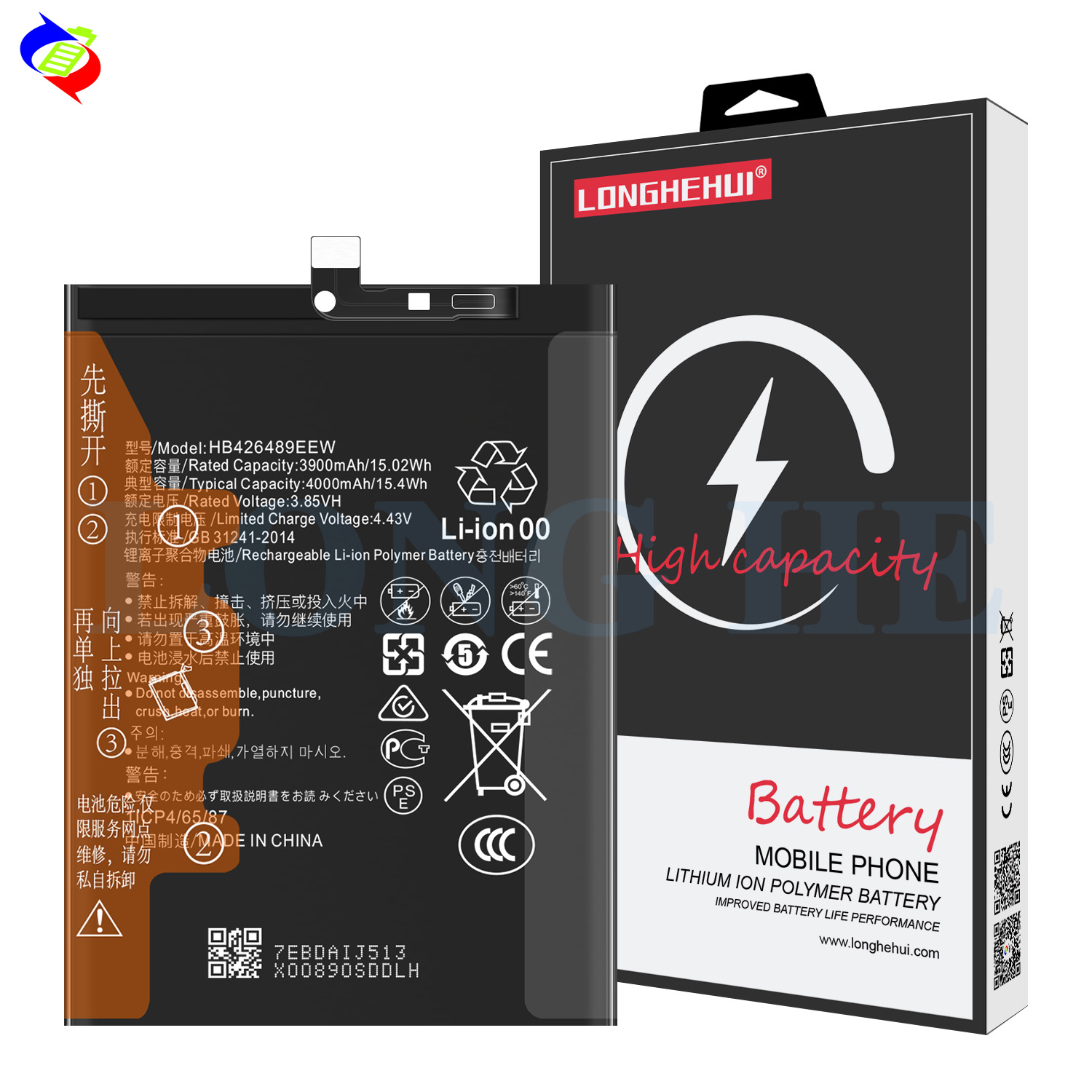 Stocked Battery Replacement HB426489EEW for Honor Play4T Pro/Enjoy 10S High Capacity