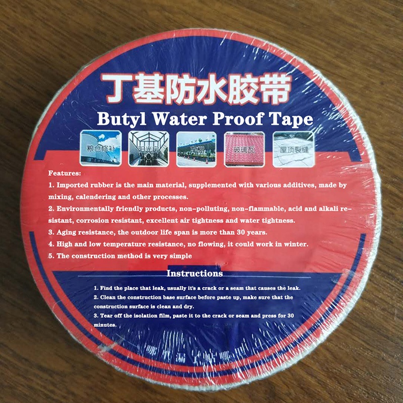 Traditional Design Butyl Waterproof Tape for Construction 10cmX5mX5m Projects