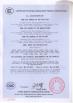 Dolsi Audio Equipment Co., Ltd Certifications