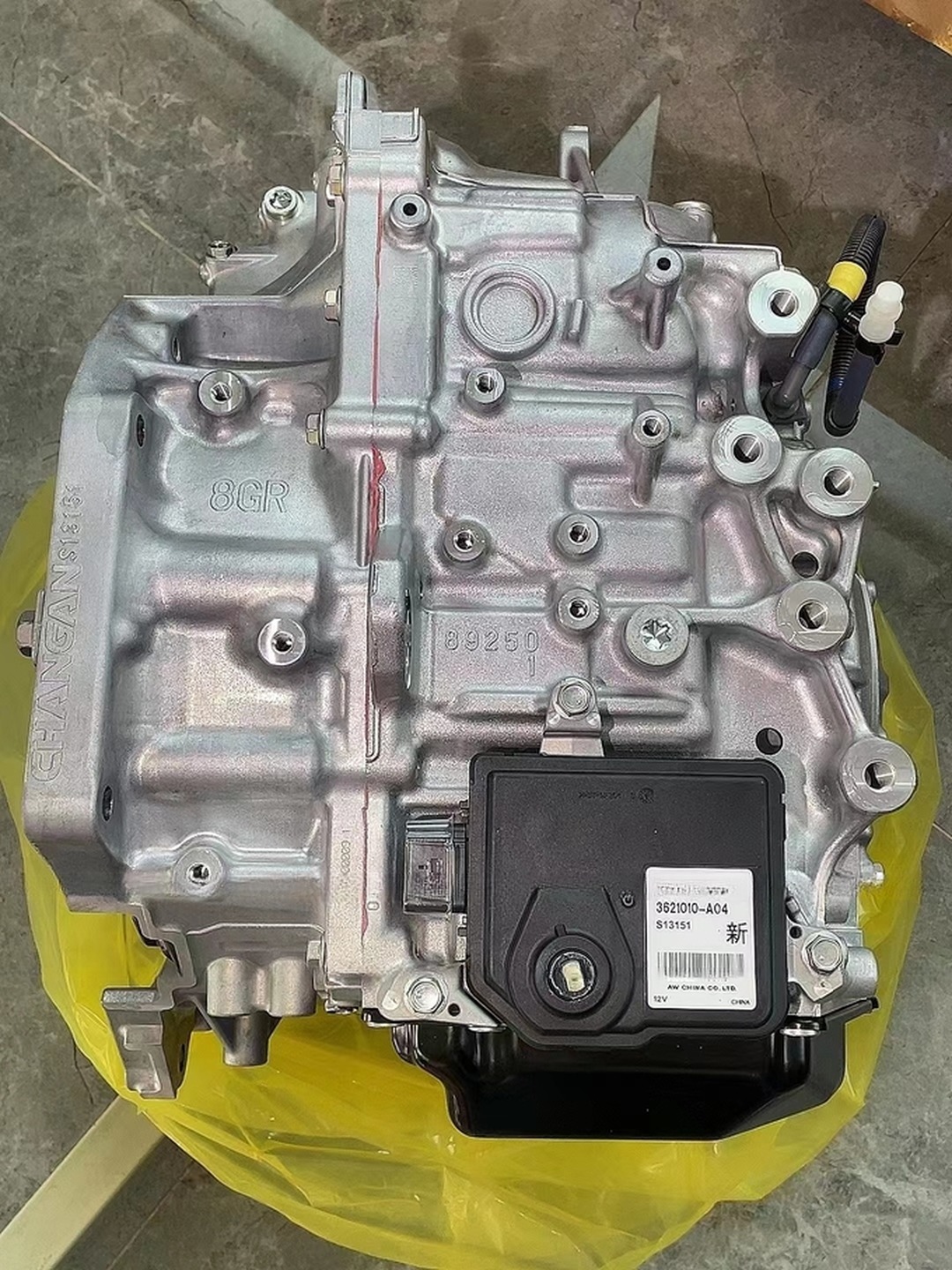 CS75 PLUS 8-Speed Automatic Transmission Gearbox Assembly for Changan Second Generation