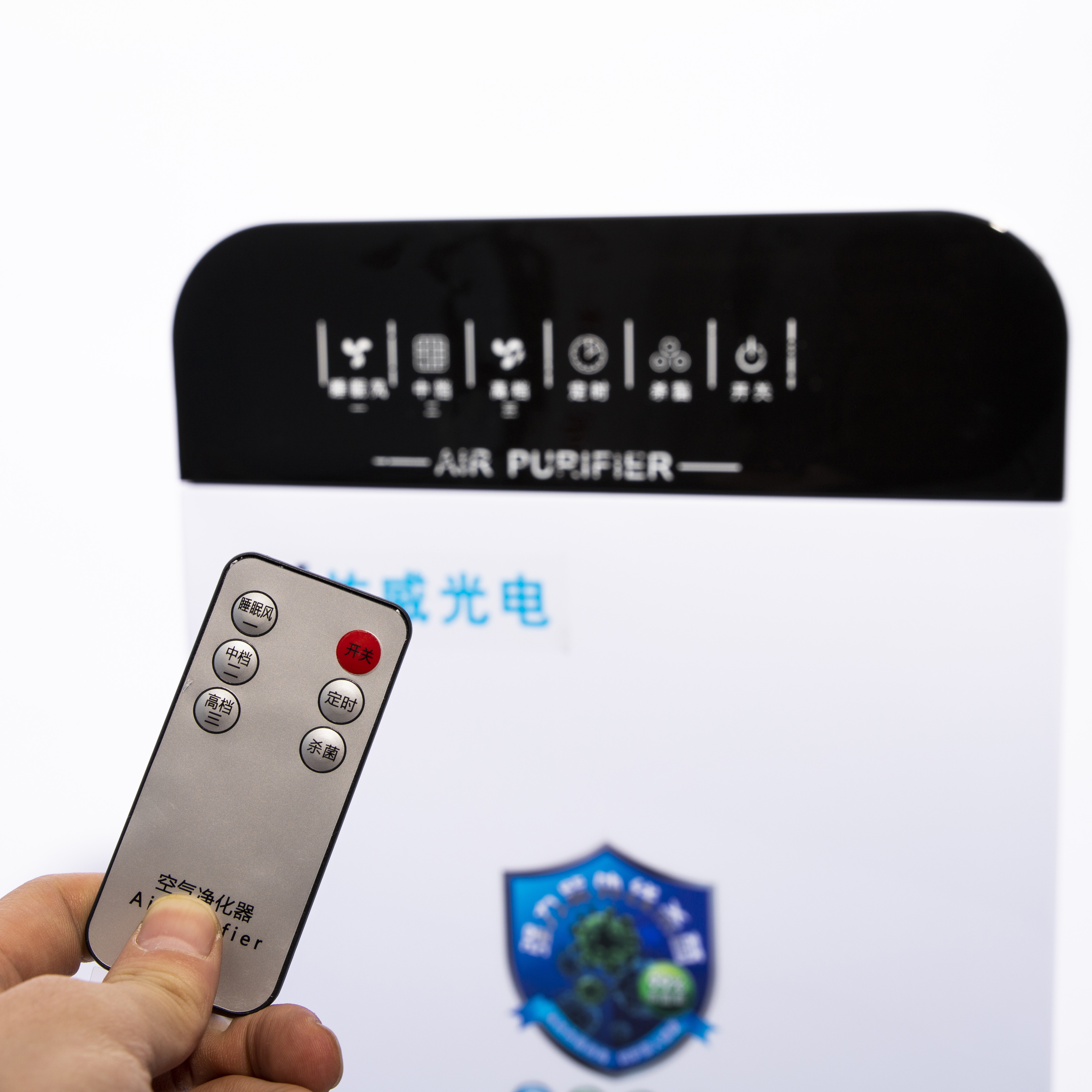 High Power UV Air Disinfection Purifier UVC Germicidal Machine 80w