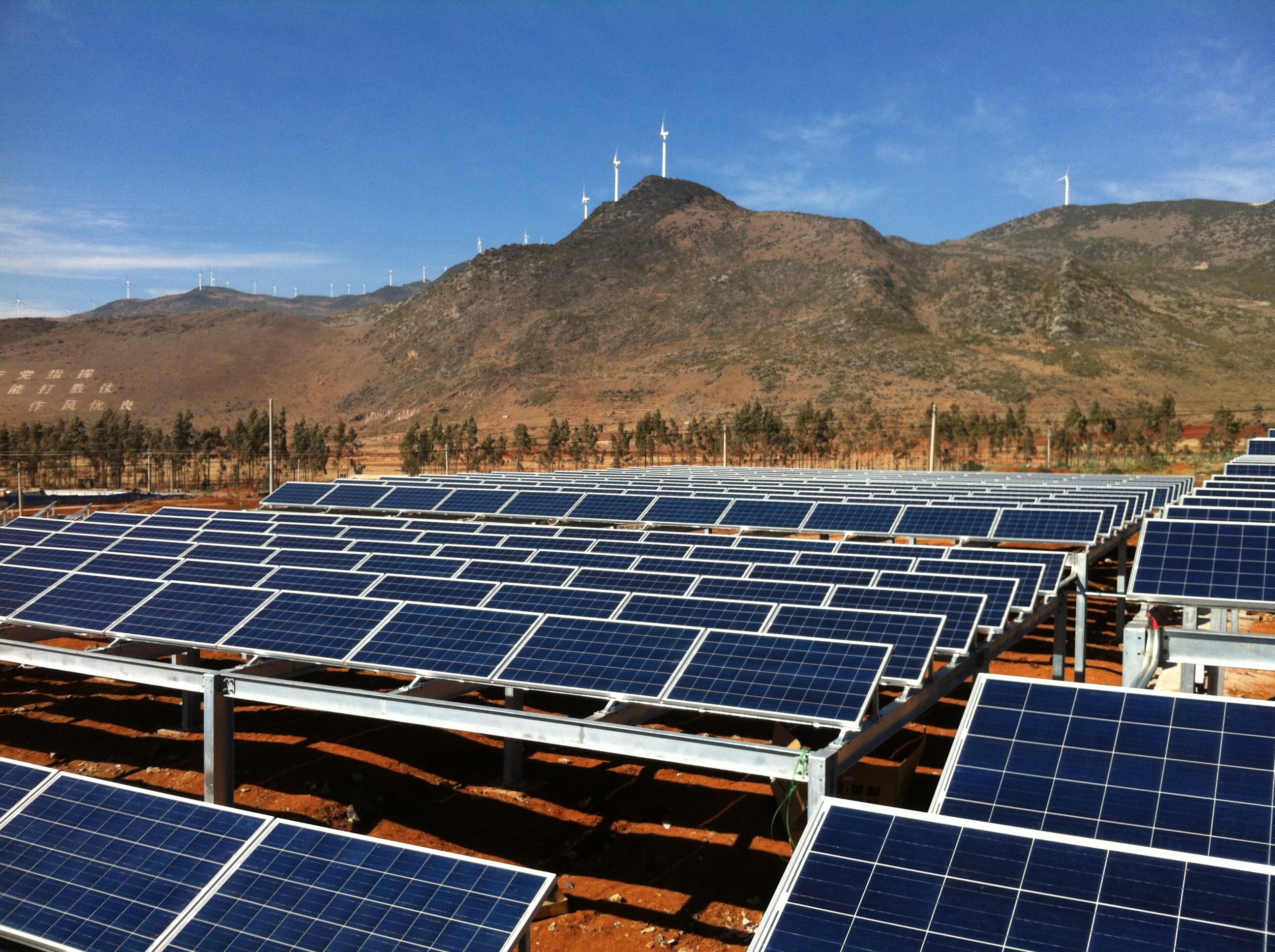 Q235B Q345B solar panel Brackets With Hot Dipped galvanization / anodizing PV mounting system