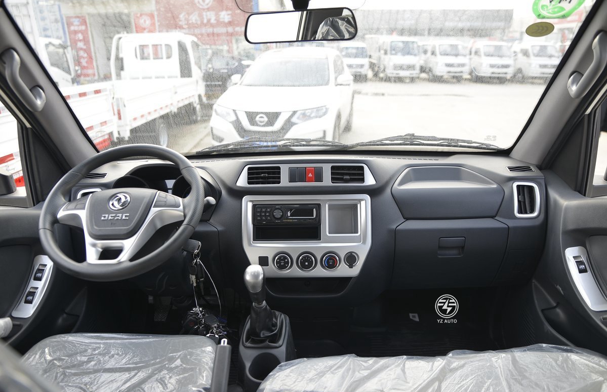 Dongfeng 1-5 T Mini Diesel Light Box Cargo Truck with Multimedia System and Benefit