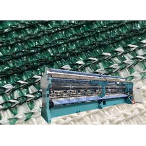 China Computerized Double Needle Bar Shade Net Making Machine for Customizable Agricultural Nets on sale
