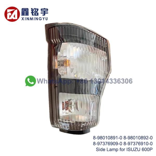 Quality ISUZU 600P NHR NKR NPR 24V Side Lamp Corner Light 8-98010891-0 for sale