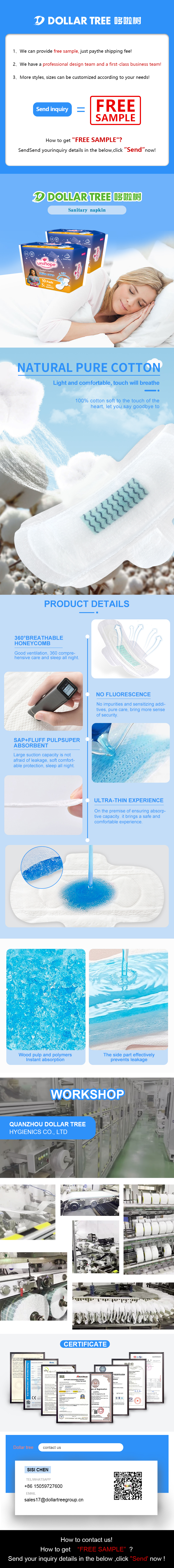 Turkey Menstrual Heat Pad with Free Samples and Intertek Certification