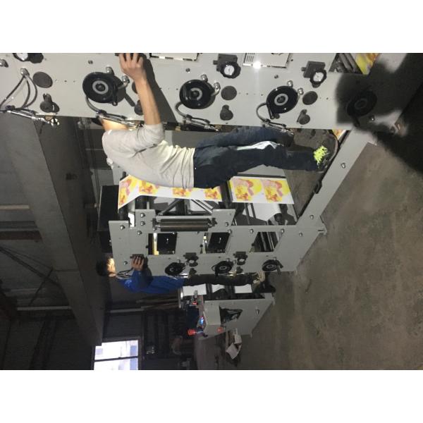 RY850-5c Five Colour Paper Cup Roll Print Press RY420-5c-B Roll Self-Adhesive