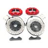 Buy cheap AP9200 Car 4 Pot Brake Kit Disc 330*28mm 20in Front Wheel from wholesalers