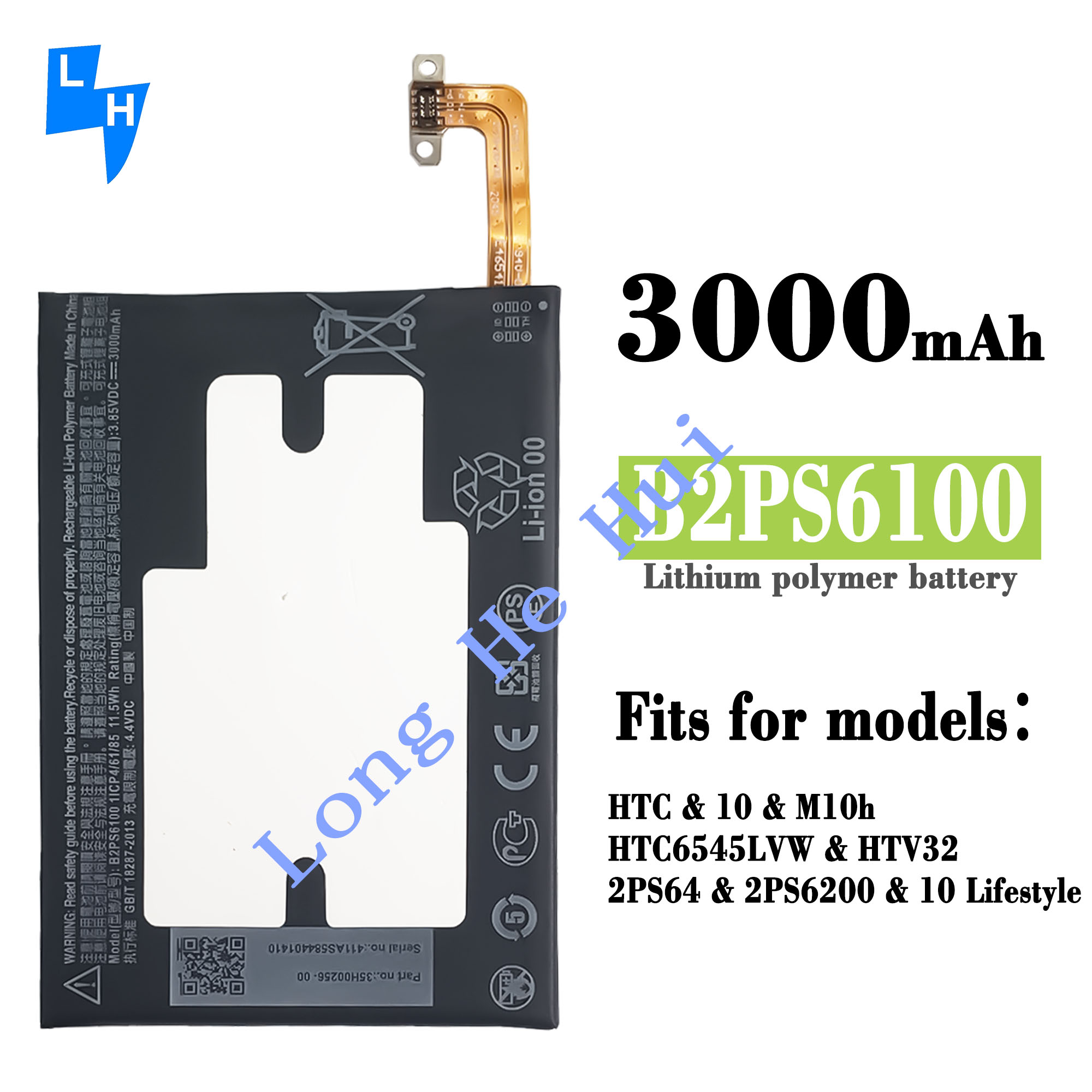 High Capacity B2PS6100 M10 10 Life Style Mobile Phone Battery for HTC One M10
