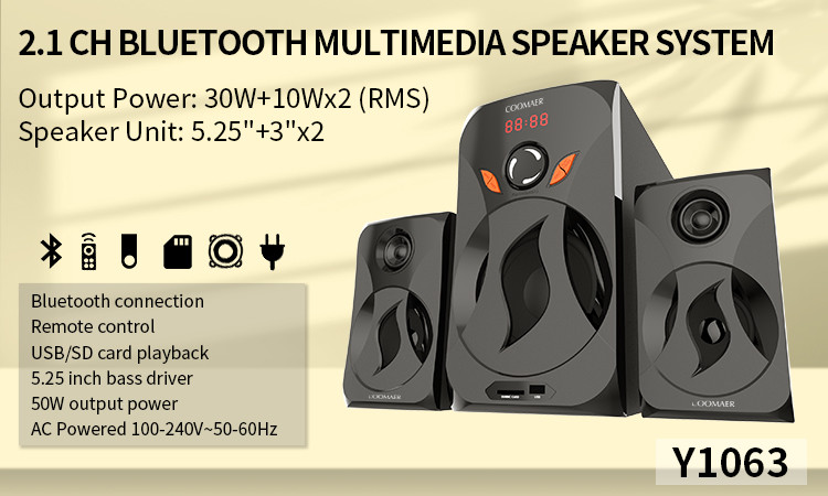 10W*2 2.1 Multimedia Speaker For PC Satellite Powered