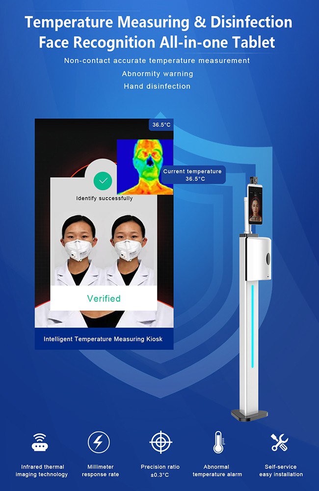 Smart Face Recognition Thermometer Sensor Non Contact Infrared Temperature