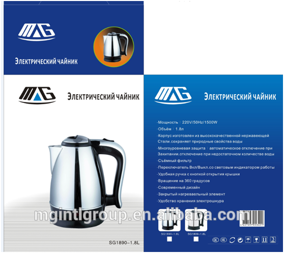 Supplier From China Stainless Steel Polished Commercial Instant Electric Tea Kettle