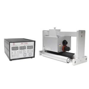  DK-1100A Hot Ink Roll Coder with 36*32mm Ink Roll and Online Support for Continuous Coding Manufactures