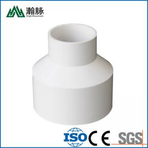 China Concentric Reducer PVC Drainage Pipe Fittings Water Supply High Pressure Plastic Tube on sale