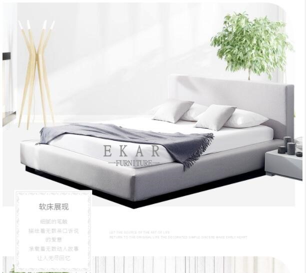 Flat MDF Bed Design White Bed SZ-C023