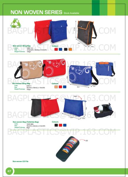 promotion nonwoven shopping bag, nonwoven folding tote bag, promotional eco