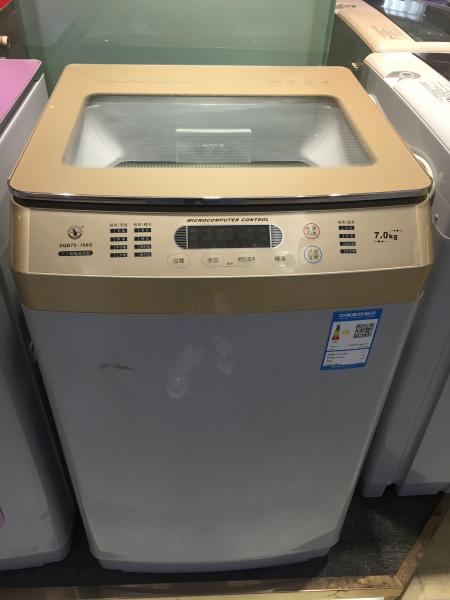 Golden Painting Upright Top Load Energy Efficient Washing Machines With