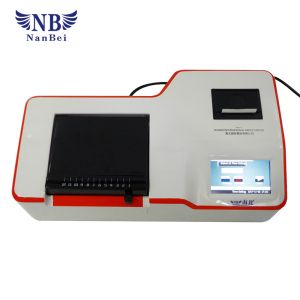 Toxin Microcomputer Control B1 B2 M1 M2 Aflatoxin Meter