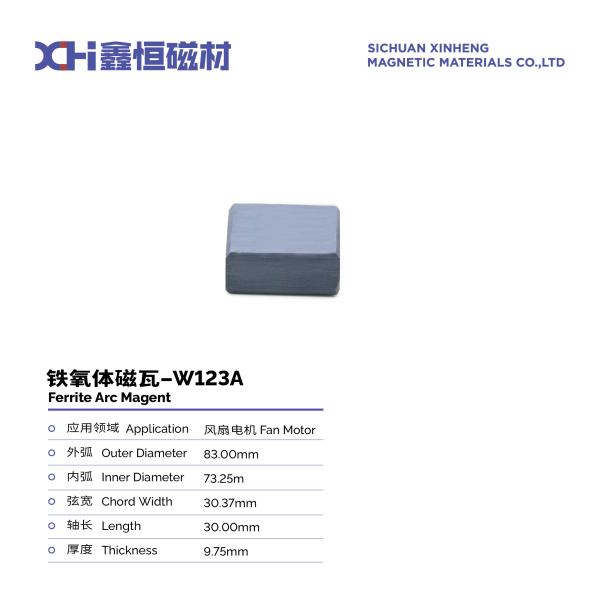 The Factory In The Southwest Can Supply Permanent Magnet Ferrite For Fan Motors