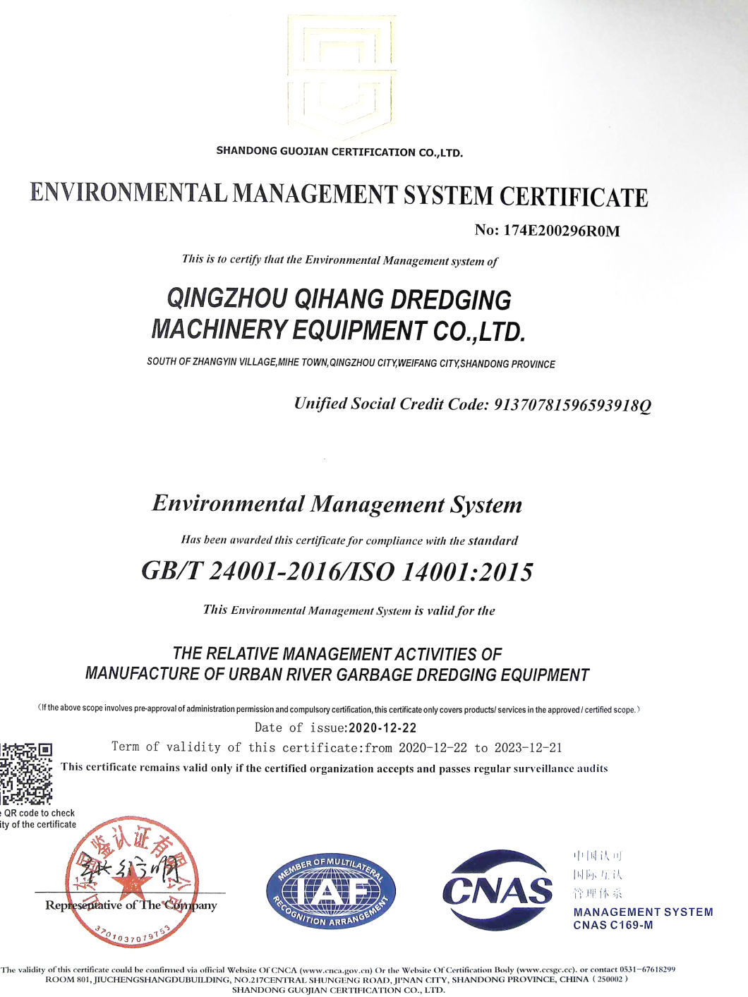 Environment Protection 20 Inch Cutter Suction Dredger for Expert