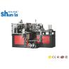 Buy cheap Automatic Paper Cup Machine Fully Automatic Coffee Cup Double Wall Paper Cup from wholesalers