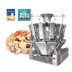  Automatic Coffee Bean Seeds Granule Stand Up Pouch Premade Bag Doypack Filling Multihead Weighing Packaging Machine Manufactures