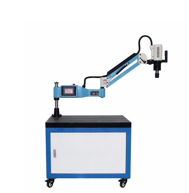 Flex Arm Electric Universal Tapping Machine Swing-Arm Tapping Machine Portable Electric Tapping Machine