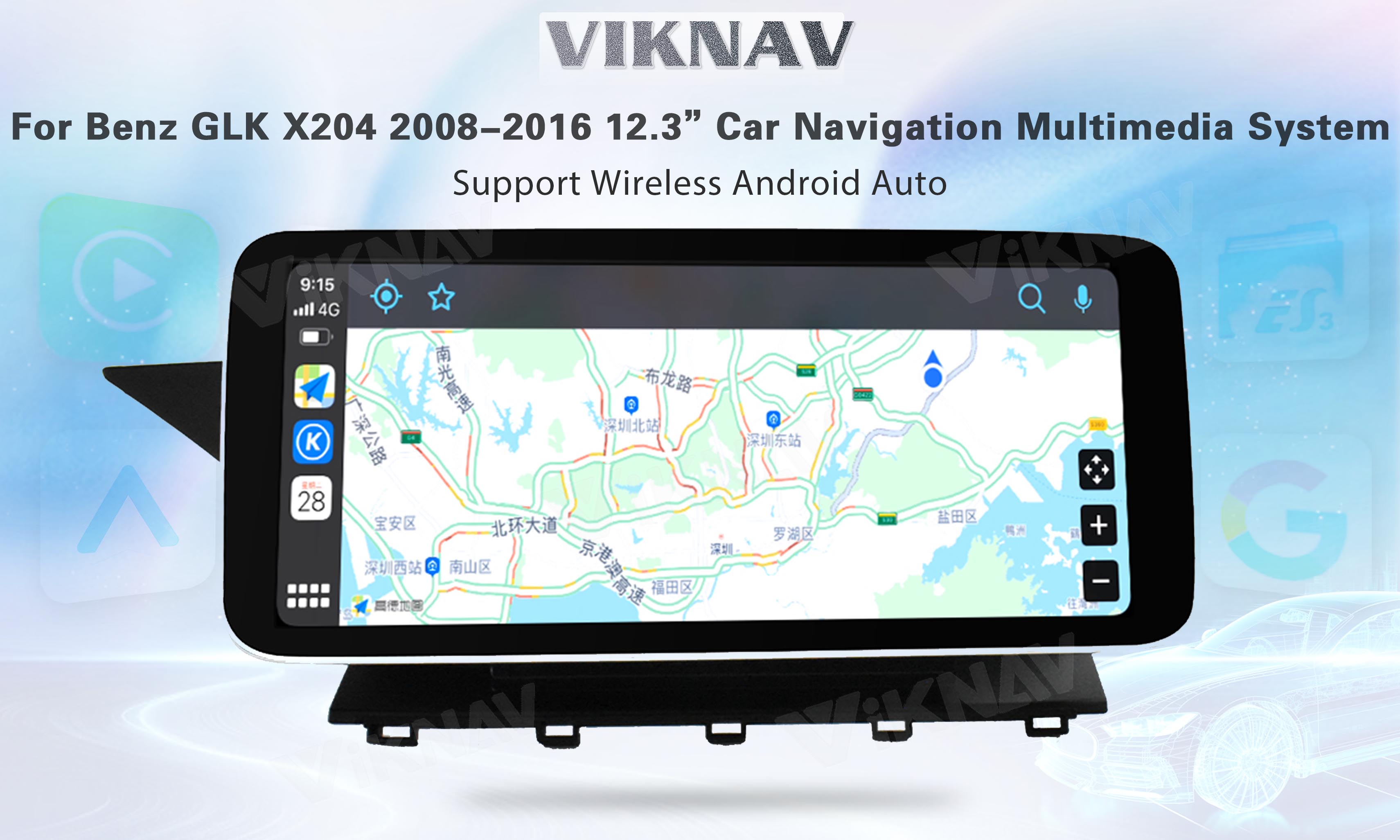 Viknav 12.3 Inch Android 8 Core Car Player Multimedia Radio For Benz GLK Class X204 2008-2016 GPS Navigation(NTG4.5)