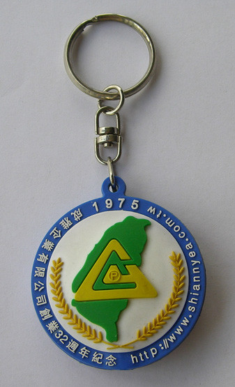 Multicolored Soft Custom Pvc Keychains , Custom Plastic Keychains Different Shape