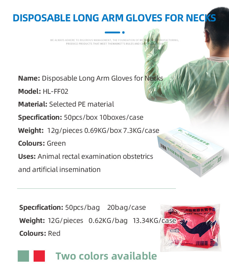 Tear Resistant Disposable Veterinary Long Ambidextrous Gloves With 35.4 Inches Extended Arm Length