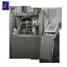Buy cheap 380V 50Hz Automatic Capsule Filling Machine 1500×1250×2200mm Overall Size from wholesalers