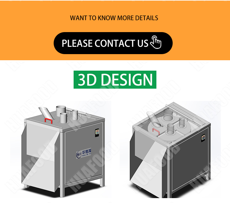 Cheap price industrial plantain slicing machine / industrial plantain slicer / plantain slice cutter
