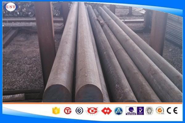 SMCN 420 Hot Rolled Steel Bar ,Alloy Bearing Steel Round Bar , Size 10-350mm ,