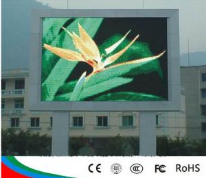  Waterproof P10 free china xxx movie outdoor LED display/LED panel street advertising board Manufactures