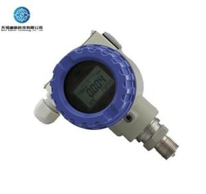 12V-36V Absolute Pressure Transmitter 90C High Temperature Differential Pressure Transmitter