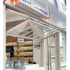 Historic Building Preservation Folding Windows - Custom Replication Service