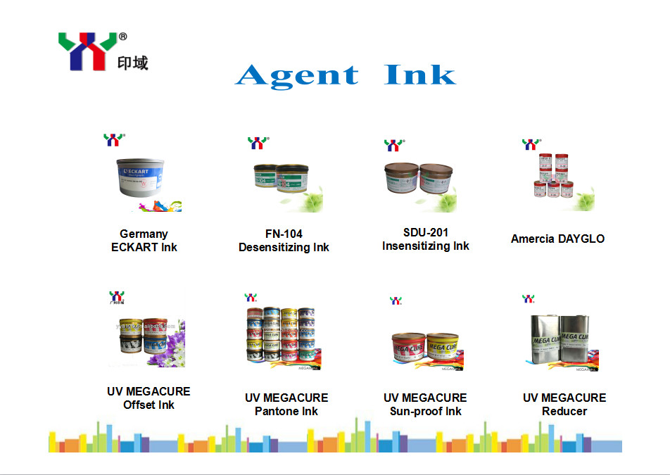 Strong Gloss PE PET UV Offset Ink 1kg Can Pvc Printing Ink Cmyk Colors