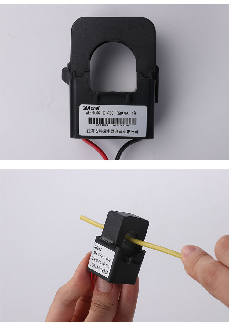 Three Phase AC Split Core Current Transformer 250-300A/5A AKH-0.66-K-24