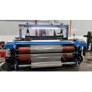  CNC Automated Wire Mesh Loom Machine Enhanced Speed 1600D Manufactures