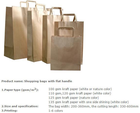 Luxury high quality shopping carrier gift paper bag,making kraft paper bag