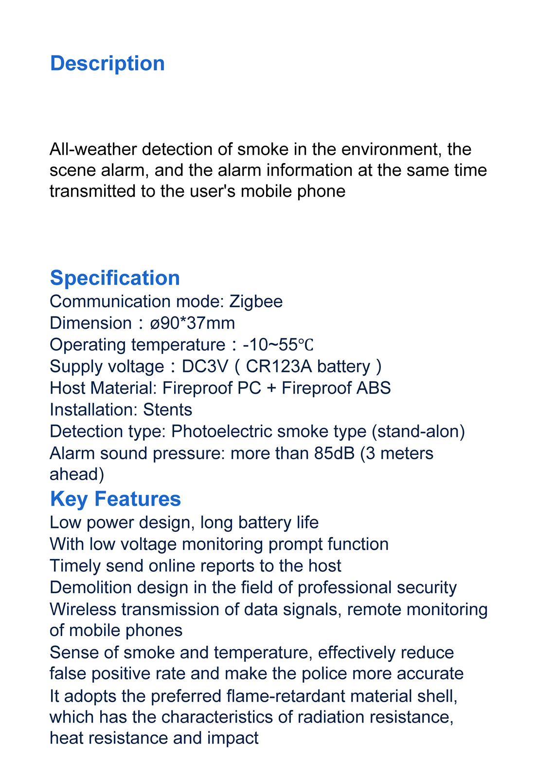 Zigbee Smoke Sensor(SS-SM100)
