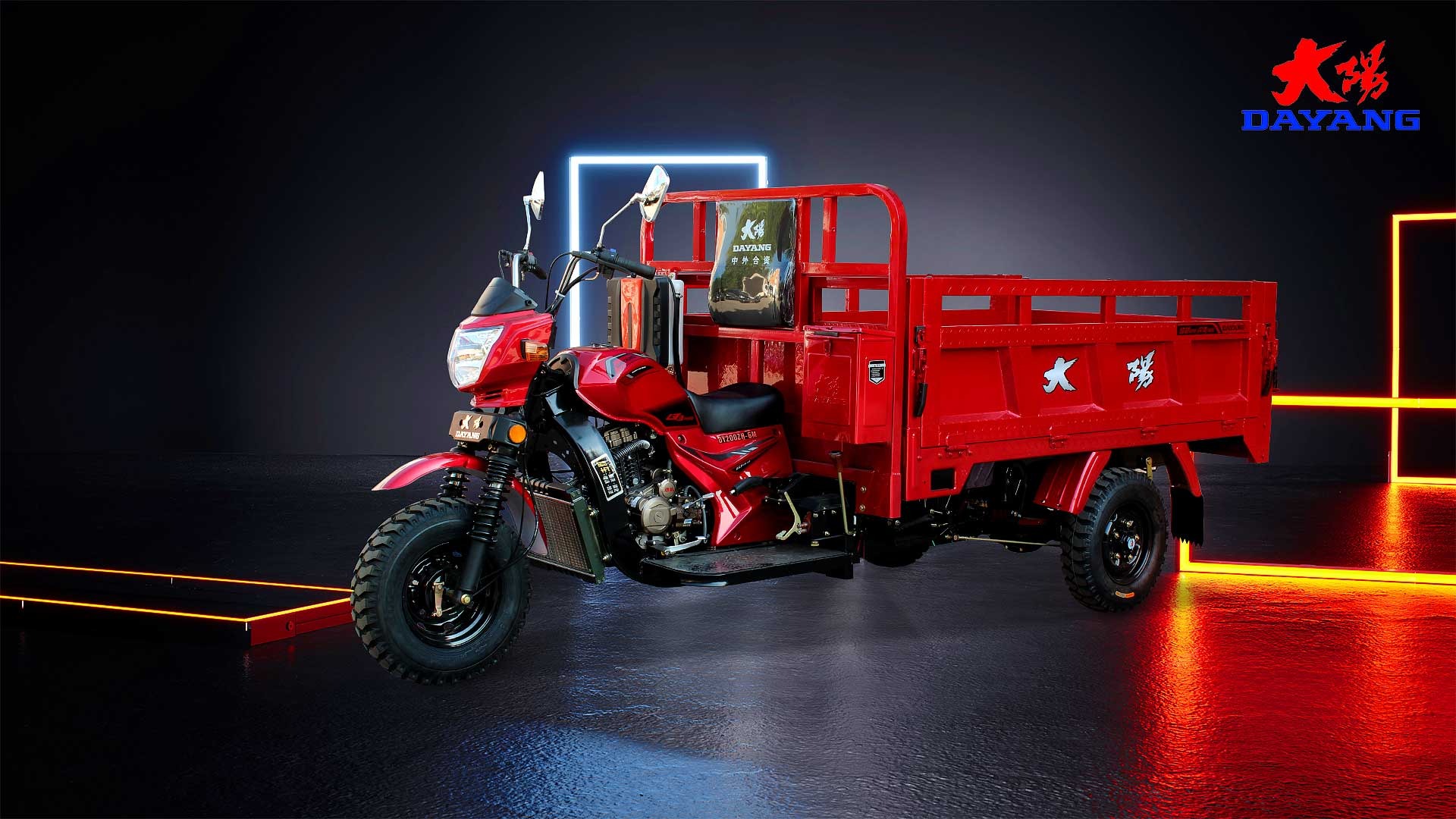 200CC Water Cooled Cargo Tricycle with Front Drum Rear Drum Brake System in Nigeria