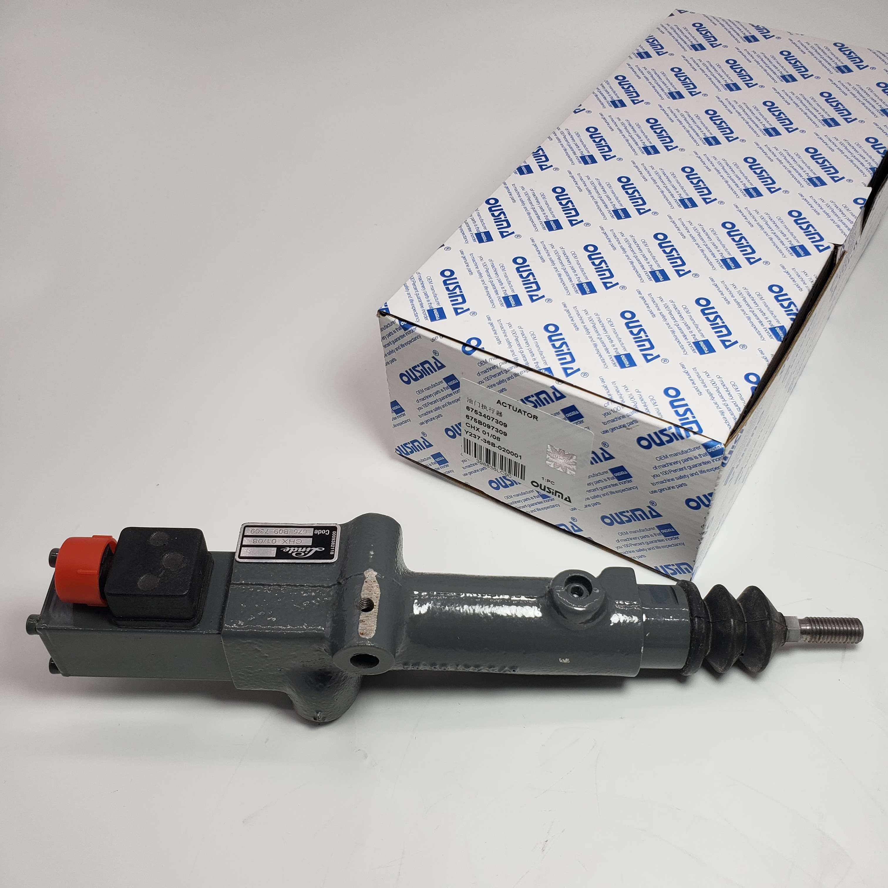 6753407309 675B097309 CHX 01 08 Y237-36B-020001 Throttle Motor Actuator