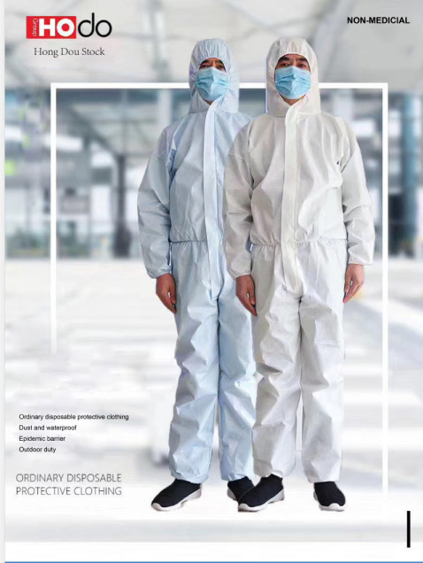 Microprocessor Disposable Protective Coverall Workshop Medical Protect Body