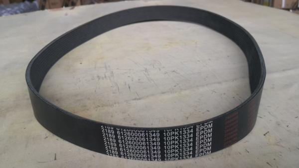 612600061349-V-Belt-Liugong Excavator CLG920 CLG922 CLG923 CLG925 Excavator
