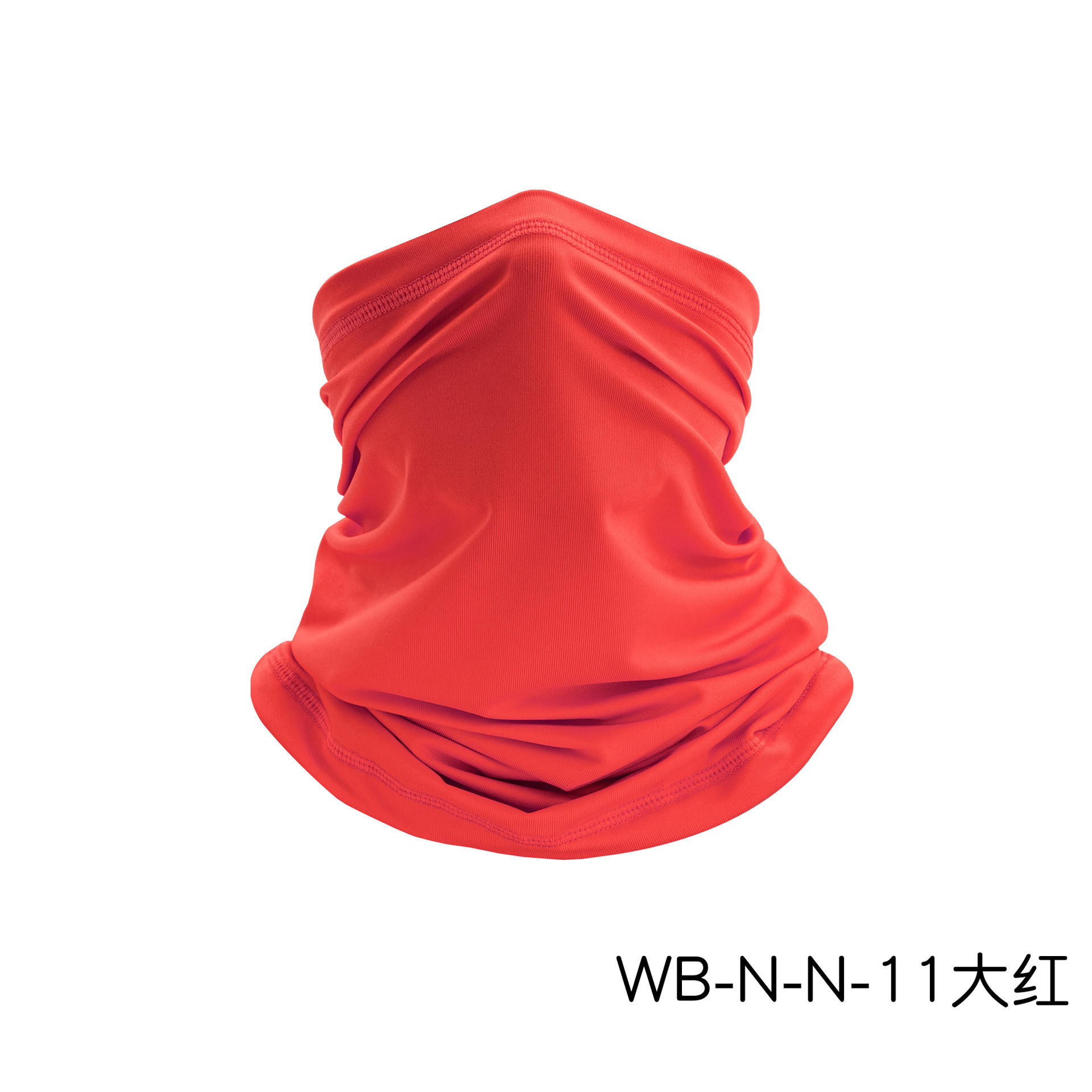 SUMMER BREATHABLE SUN PROTECTION ICE SILK BANDANA BIB OUTDOOR FISHING MAGIC FACE SCARF BIB BIB MASK SPORTS HEADGEAR