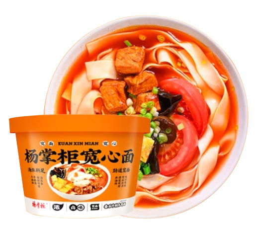 171g*12 Not Spicy Oriental Instant Noodles Beef Flavor Non Fried Technology OEM Acceptable