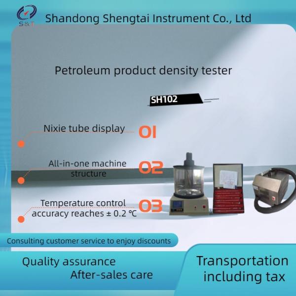 ASTM D1298 Petroleum Density Meter Without Refrigeration SH102 Diesel Fuel