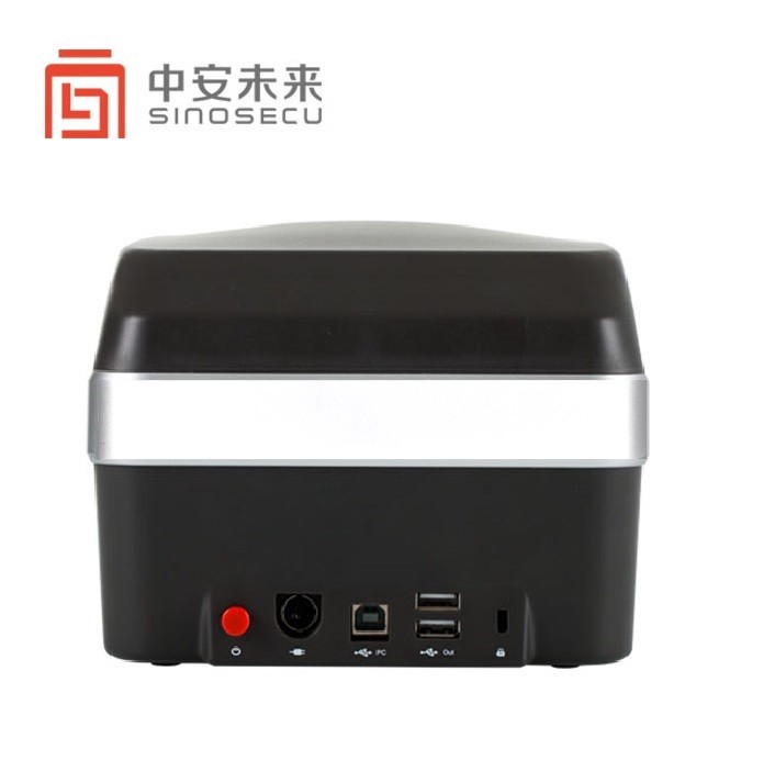 Passport Size Single-step OCR MRZ Document Scanner with resolution Optical Resolution